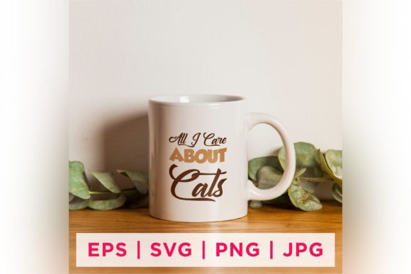 All I Care About Cats Cat Rescue Quote